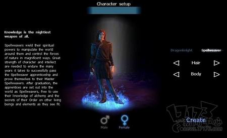 龙歌OL最新图片