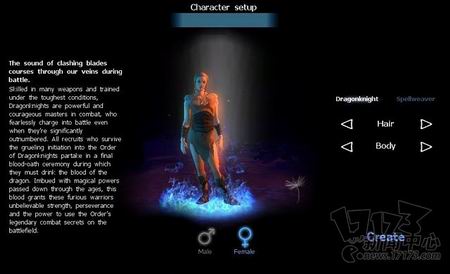 龙歌OL最新图片