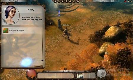 龙歌OL最新图片