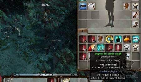 龙歌OL最新图片