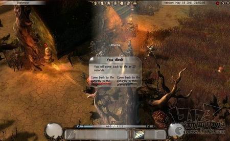 龙歌OL最新图片