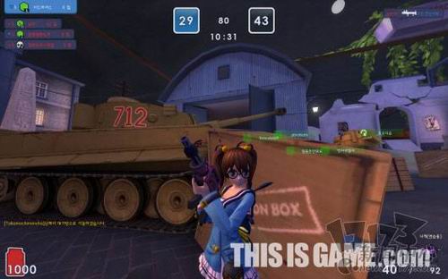 手办射击最新图片