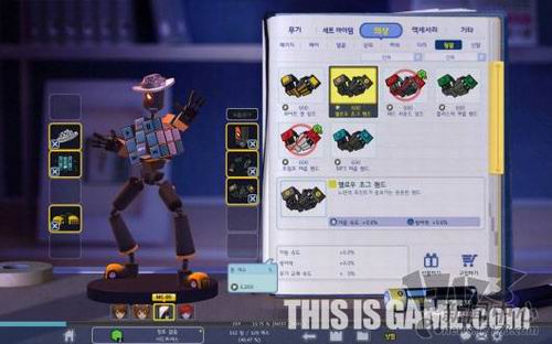 手办射击最新图片