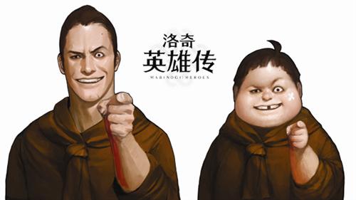 {{keywords}}最新图片