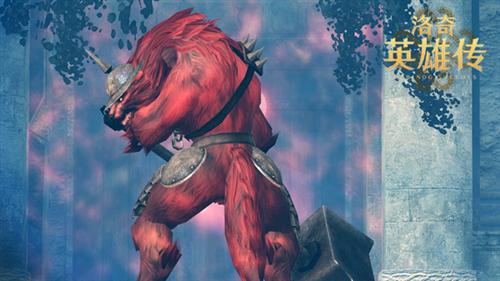 洛奇英雄传最新图片