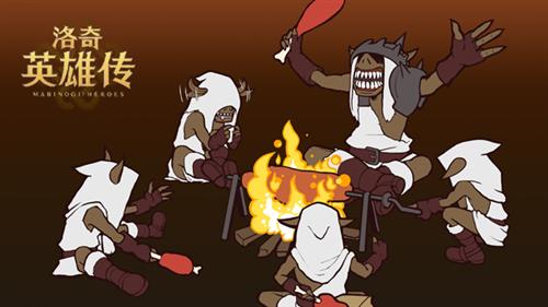 洛奇英雄传最新图片