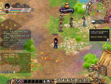 龙腾三国最新图片