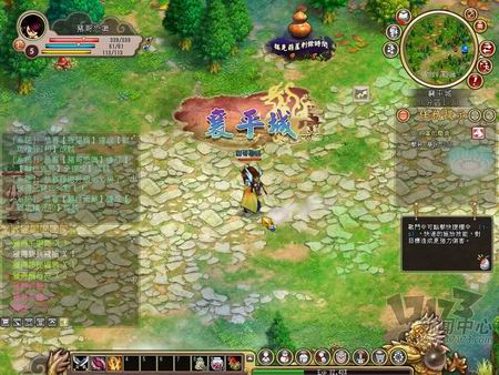 龙腾三国最新图片