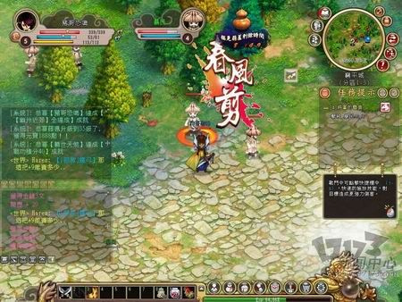 龙腾三国最新图片