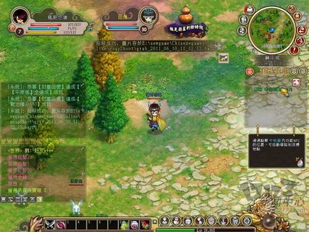 龙腾三国最新图片