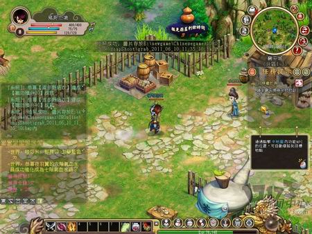 龙腾三国最新图片