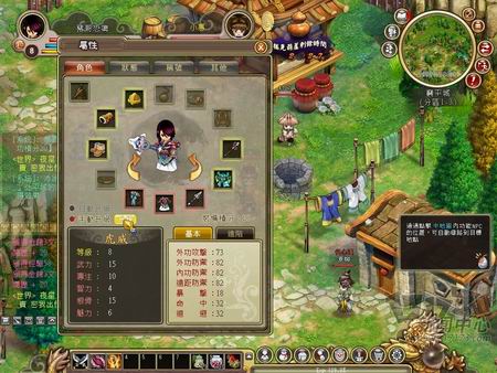 龙腾三国最新图片