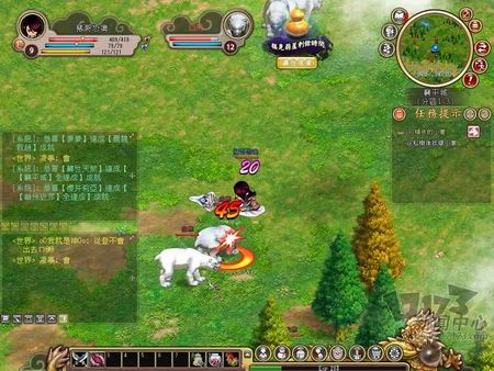 龙腾三国最新图片