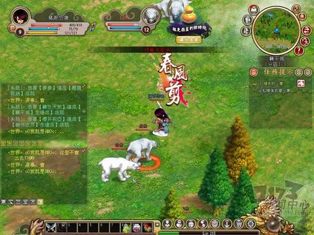 龙腾三国最新图片