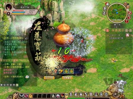 龙腾三国最新图片