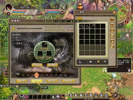 龙腾三国最新图片