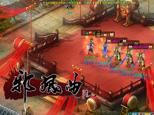 {{keywords}}最新图片