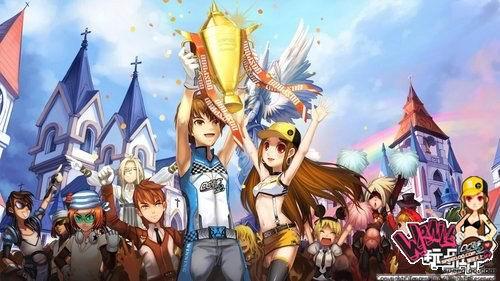 {{keywords}}最新图片