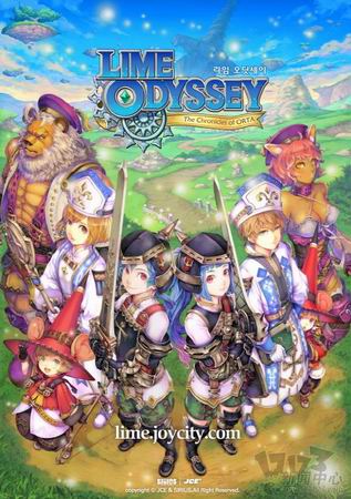 橙色奥德赛最新图片