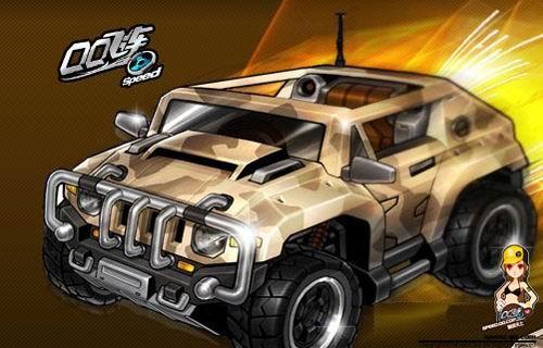 QQ飞车最新图片