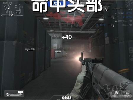 风暴战区最新图片