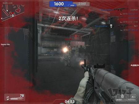 风暴战区最新图片