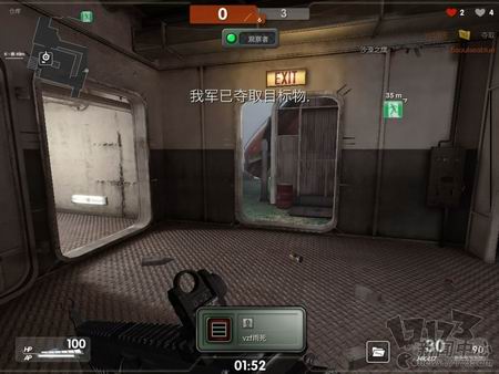 风暴战区最新图片