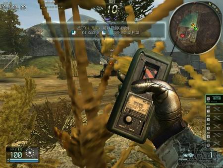 战地风云OL最新图片