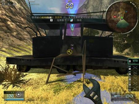 战地风云OL最新图片