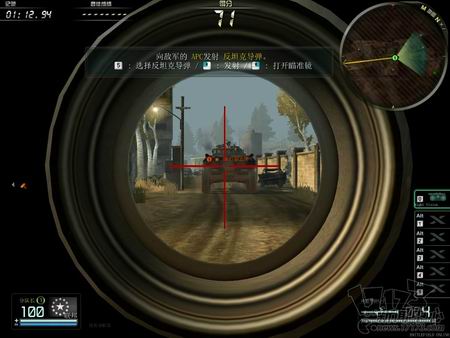 战地风云OL最新图片