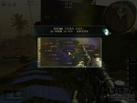 战地风云OL最新图片