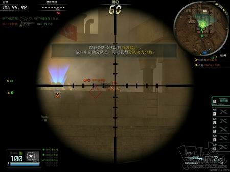 战地风云OL最新图片