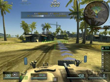 战地风云OL最新图片