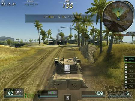 战地风云OL最新图片