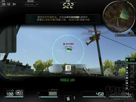 战地风云OL最新图片