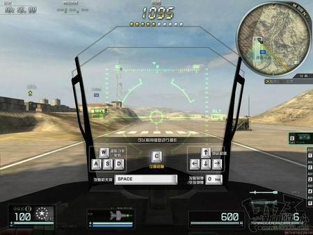 战地风云OL最新图片