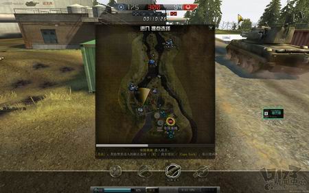 战地风云OL最新图片