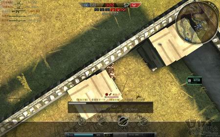 战地风云OL最新图片