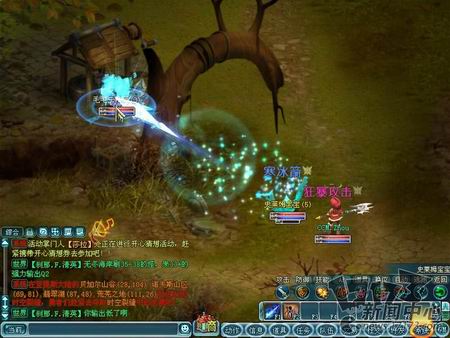 龙之大陆最新图片