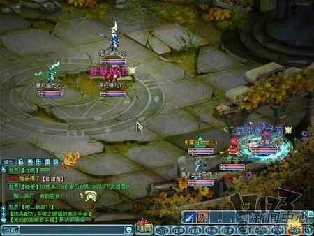 龙之大陆最新图片