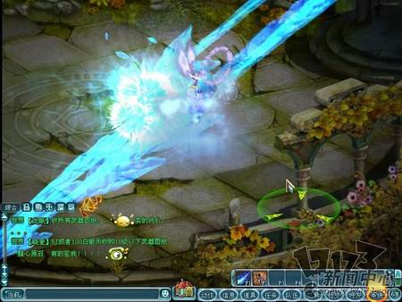 龙之大陆最新图片