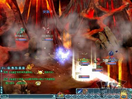 龙之大陆最新图片