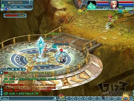 龙之大陆最新图片