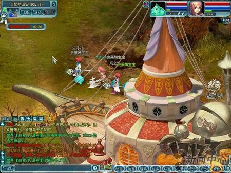 龙之大陆最新图片