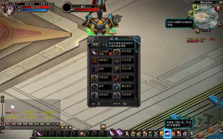 诺亚传说最新图片