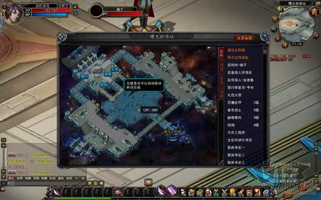 诺亚传说最新图片