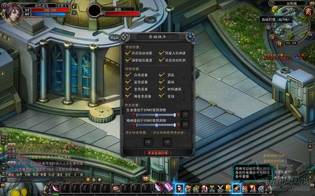 诺亚传说最新图片