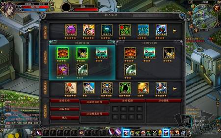 诺亚传说最新图片