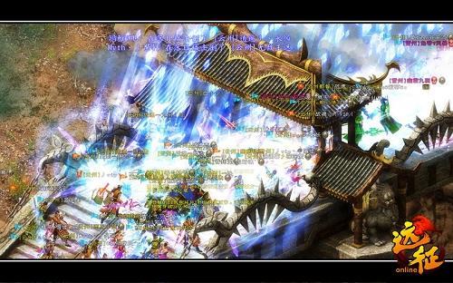 远征OL最新图片