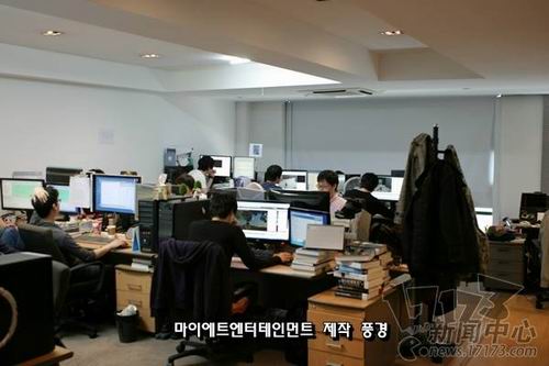 MAIET���ֹ�˾����ͼƬ